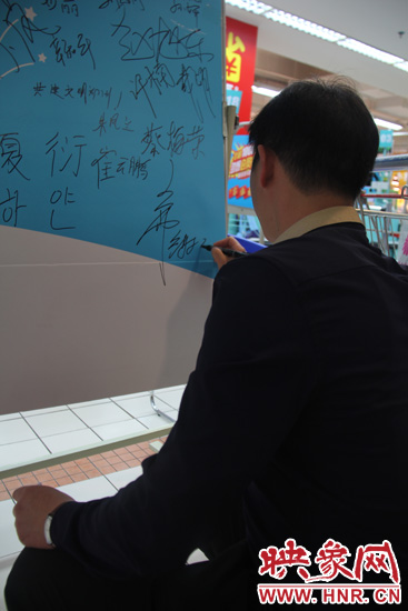 感謝市民們對(duì)共建和諧鄭州的支持