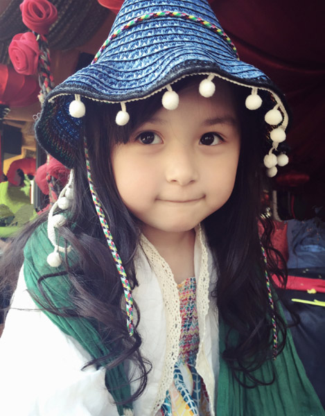 小羋月劉楚恬