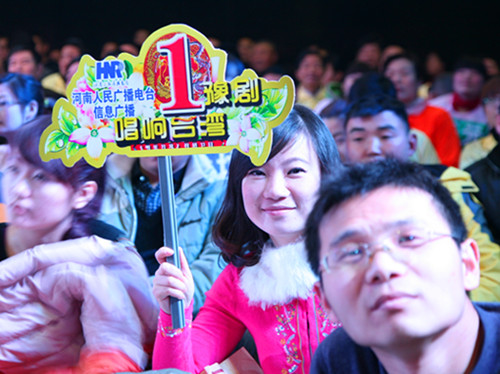 信息廣播參與河南電視臺(tái)第九頻道節(jié)目錄制