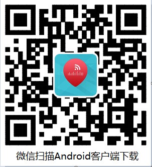 交廣領(lǐng)航客戶端