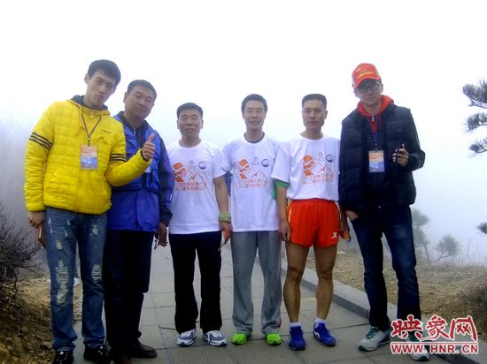 登頂前三名
