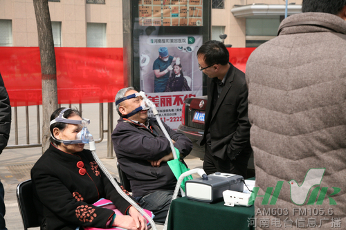 體驗家用睡眠呼吸機
