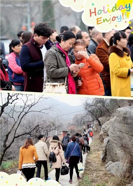 讓我看看你拍的啥