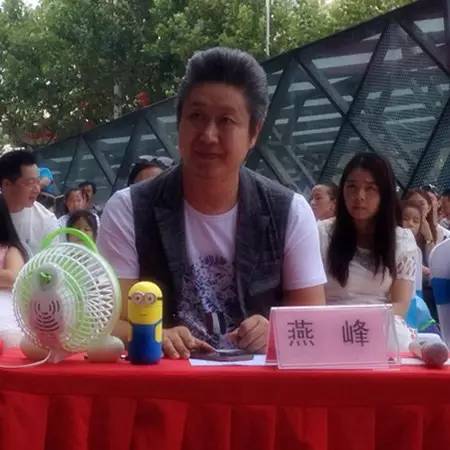 燕峰 河南南省青聯(lián)常委河南省歌舞劇院青年歌唱家