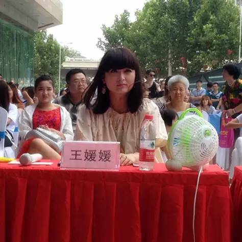 王媛媛 河南電視臺超級寶貝流行樂團團長、星立方創(chuàng)始人