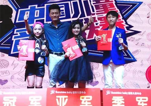 啦啦啦啦！結(jié)果公布！眾望所歸！