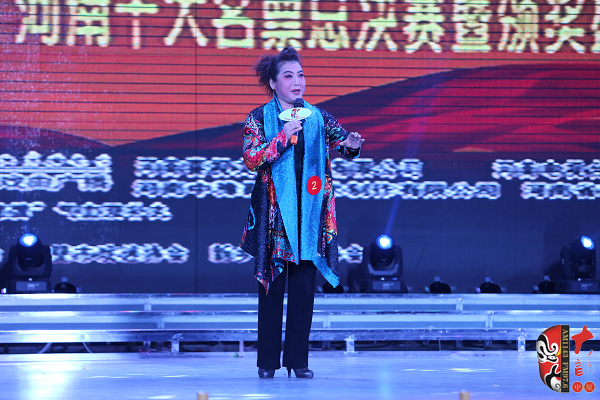 河南十大名票張愛枝演唱豫劇《五世請纓》選段“一家人歡天喜地把我來請” 河南十大名票張愛枝演唱豫劇《五世請纓》選段“一家人歡天喜地把我來請”