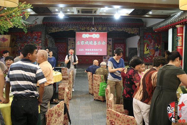 端午一家親，名家戲迷喜樂會正式開始
