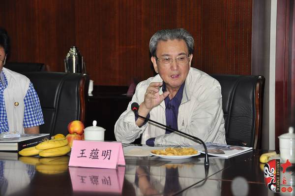 中國劇協(xié)原分黨組書記王蘊(yùn)明