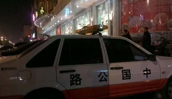 固始公務(wù)車