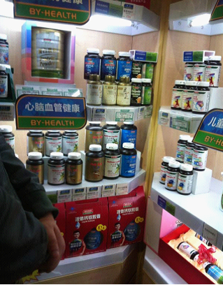 湯臣倍健銷售亂象調(diào)查：多款產(chǎn)品涉嫌違規(guī)宣傳