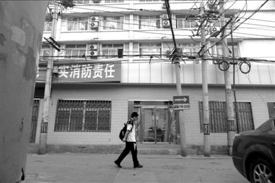 北京工商學(xué)院注冊地址西城區(qū)大醬坊胡同3號院，已經(jīng)是其他單位的辦公地點?！　【┤A時報記者潘之望攝