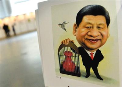 圖為習(xí)近平的肖像漫畫。