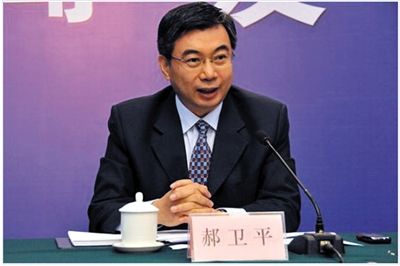 國家能源局核電司司長郝衛(wèi)平。
