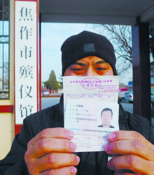 一紙死亡證明，多家相關(guān)單位無法出具