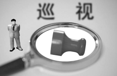 在整改中，各被巡視單位一批違紀違法案件受查處。