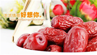 并購百草味、牽手UU跑腿 “好想你”又在出什么牌？