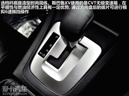 2012款斯巴魯XV