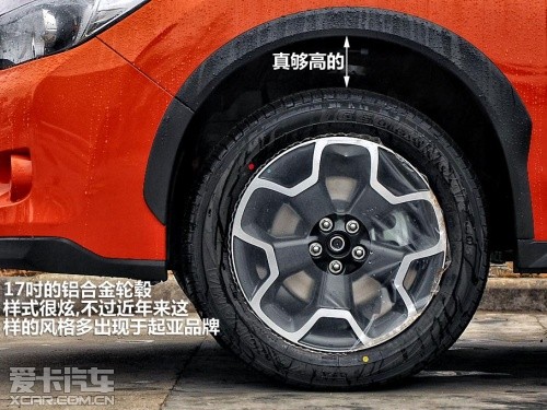 2012款斯巴魯XV輪胎