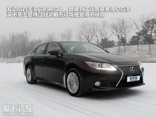 雷克薩斯2013款雷克薩斯ES