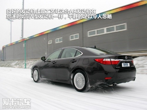 雷克薩斯2013款雷克薩斯ES