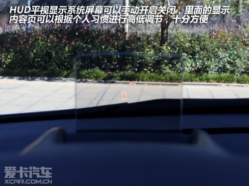 東風(fēng)標(biāo)致2013款標(biāo)致3008