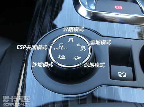 東風(fēng)標(biāo)致2013款標(biāo)致3008