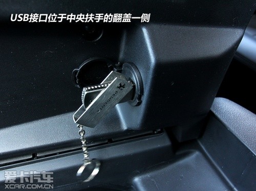 國產(chǎn)3008多媒體配置中USB接口