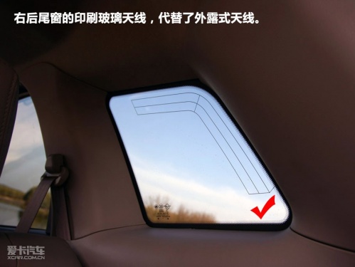 海馬汽車2013款騎士