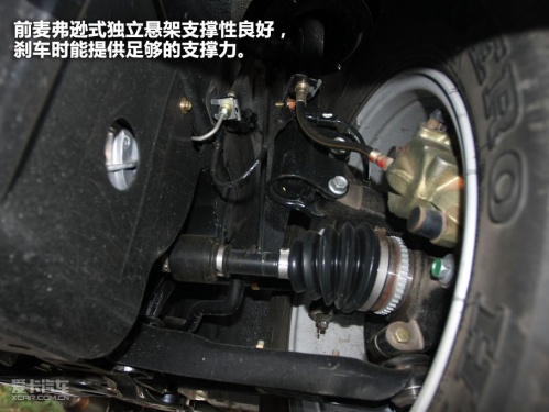 海馬汽車2013款騎士