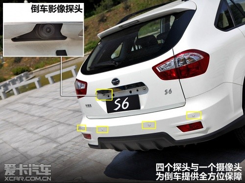 2011款比亞迪S6