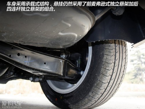 2013款途安