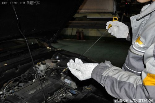 汽車保養(yǎng)