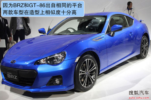 斯巴魯BRZ