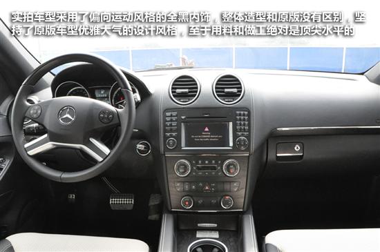 卡爾森CGL45