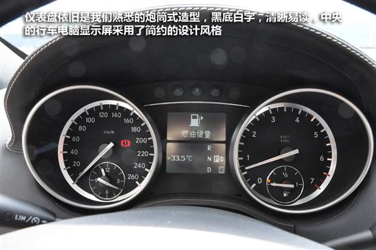 卡爾森CGL45