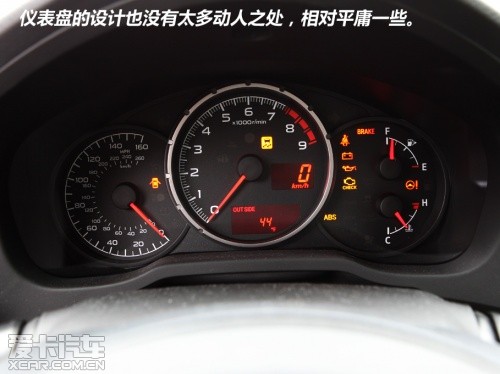 斯巴魯BRZ