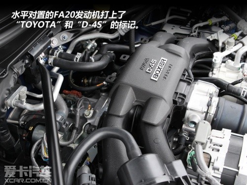 斯巴魯BRZ