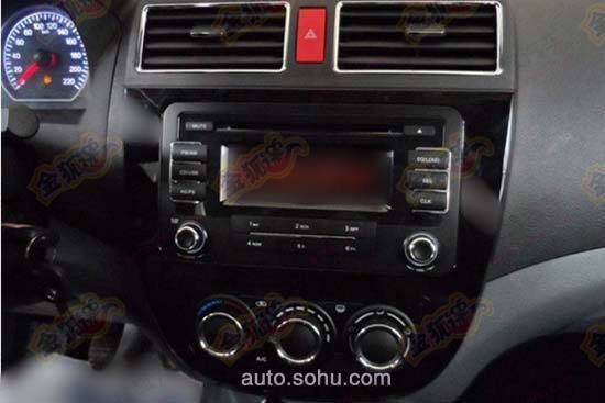 全新景逸SUV