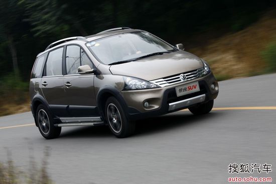 現(xiàn)款景逸SUV
