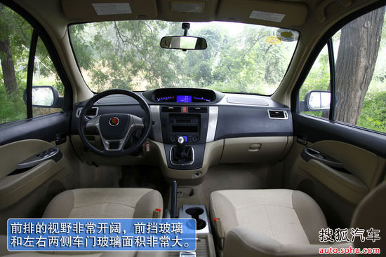 現(xiàn)款景逸SUV