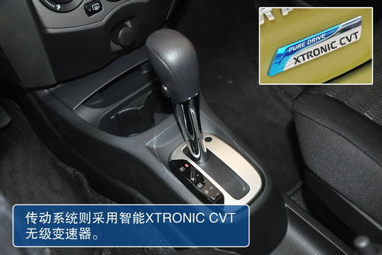 新驪威勁銳版