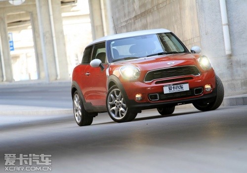 MINI PACEMAN
