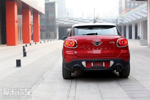 MINI PACEMAN