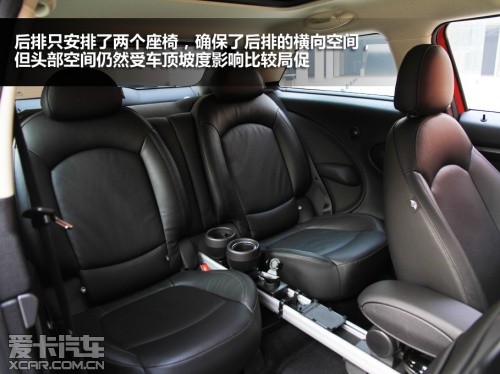 MINI PACEMAN
