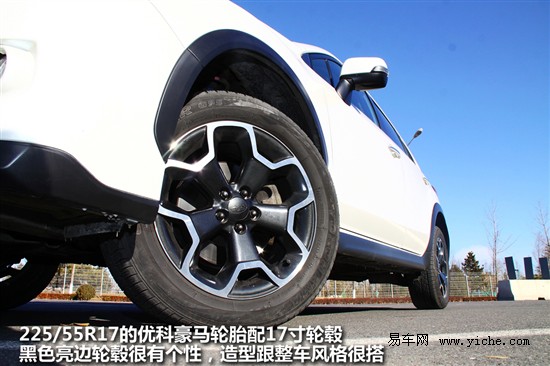 斯巴魯XV