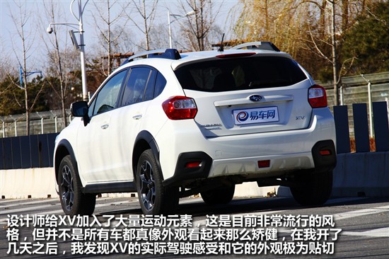 斯巴魯XV