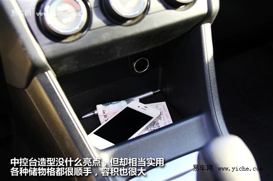 斯巴魯XV