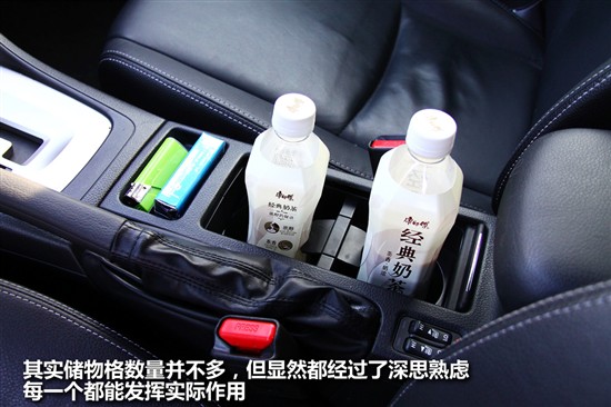 斯巴魯XV