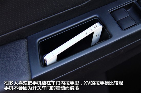斯巴魯XV